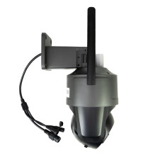 PNI House IP578 video surveillance camera with Wi-Fi, PTZ, dual lens 8MP + 8MP, 10X optical zoom PNI House IP578 video surveillance camera with Wi-Fi, PTZ, dual lens 8MP + 8MP, 10X optical zoom