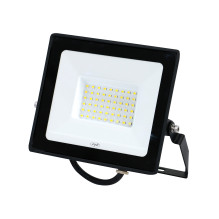 Slim LED reflector PNI GreenHouse WS51 50W, 6400K, 3898 lm, 184.5*29*160mm