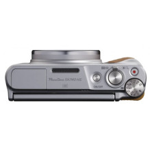Canon PowerShot SX740 HS Lite Travel Silver