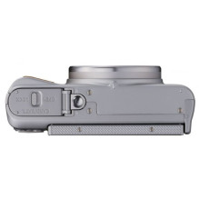 Canon PowerShot SX740 HS Lite Travel Silver Canon PowerShot SX740 HS Lite Travel Silver