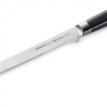 Samura SM-0048 MO-V Meat&amp;Fish 218mm