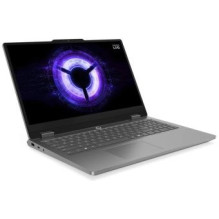 Portatīvais dators Lenovo...