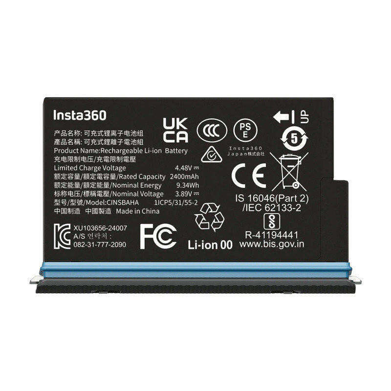 „Insta360 X5“ akumuliatorius