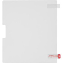 READER ACC PROTECTIVE FILM...