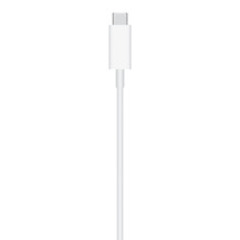 Belaidis Pakrovėjas - Apple MagSafe