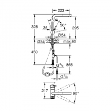 Vandens maišytuvas L formos Grohe AQA Pure Loft su BWT filtru
