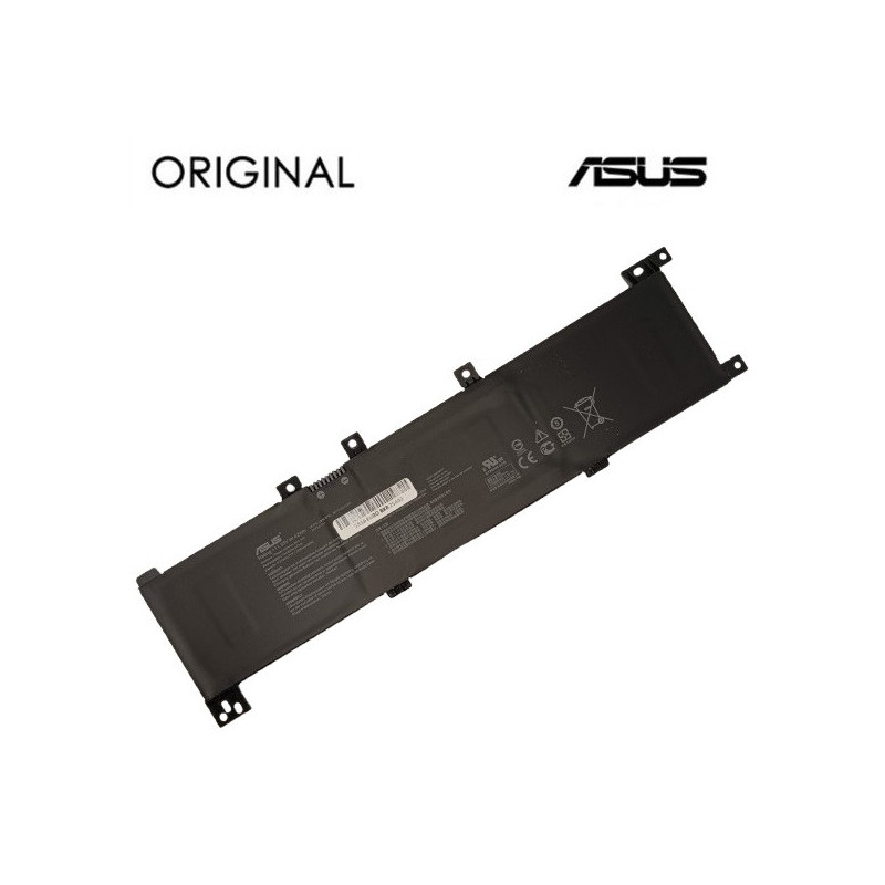 Nešiojamas Kompiuteris - Nešiojamo kompiuterio baterija ASUS B31N1635 3550mAh 11.55V