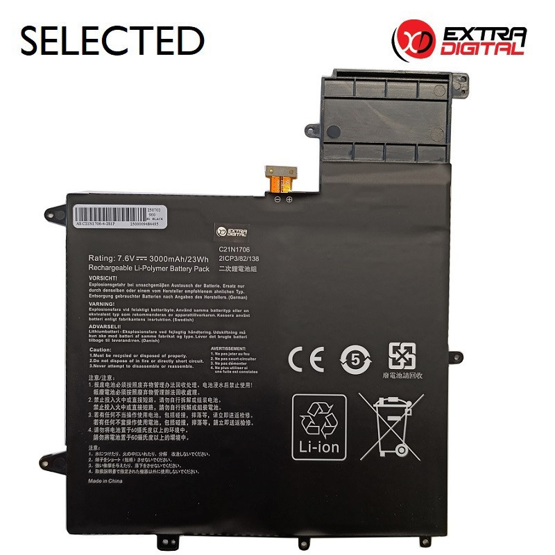 Nešiojamo kompiuterio Baterija - Extra Digital ASUS C21N1706 3000mAh 7.6V