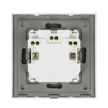 PNI WP222W paprastas x2 įmontuotas lizdas su baltu stiklo rėmeliu PNI WP222W paprastas x2 įmontuotas lizdas su baltu stiklo rėmeliu