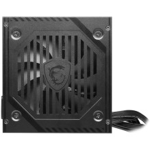 Power Supply, MSI, ATX, PC, 100 - 240 V, 650 W, MAGA650BNL