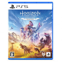 Sony Horizon Zero Dawn...