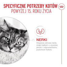 ROYAL CANIN sausas kačių ėdalas nuo 15 metų – 2 kg ROYAL CANIN sausas kačių ėdalas nuo 15 metų – 2 kg