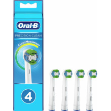 „Oral-B EB20-4 Precision Clean“ dantų šepetėlis, 4 vnt.