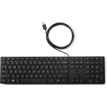 HP 125 Wired Keyboard GR
