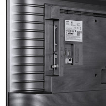 Samsung UE43U7022FKXXH