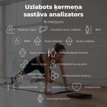 AENO ABS0002S AENO ABS0002S