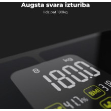 AENO ABS0002S AENO ABS0002S