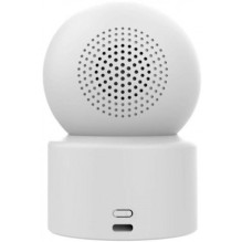 Xiaomi C301 balta Xiaomi C301 balta