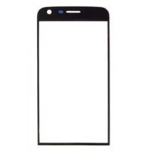 Screen glass for LG H850 G5...