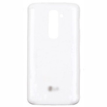 Back cover for LG D802 G2 white HQ