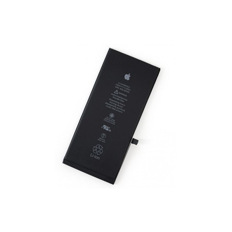 Akumuliatorius skirtas iPhone 7 Plus 5.5'' 2900mAh (aukštos kokybės analogas)