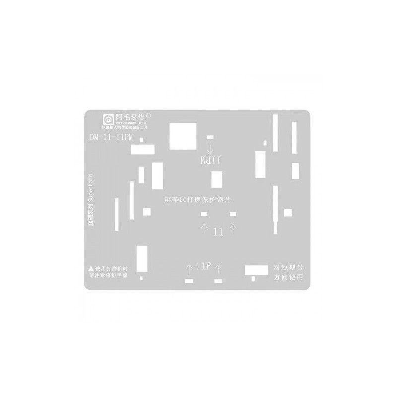 Screen IC Grinding Protector for iPhone 11 / 11 Pro / 11 Pro Max