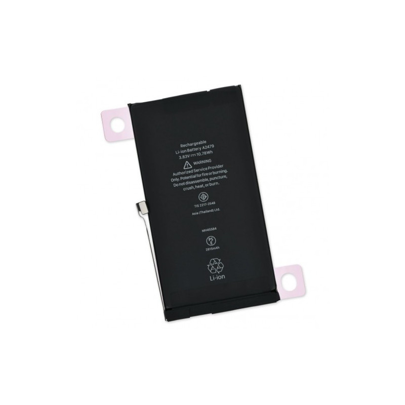 Akumuliatorius skirtas iPhone 12 / 12 Pro (A2403) / (aukštos kokybės analogas)