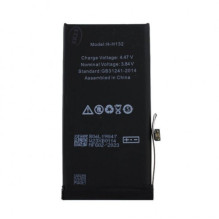 Battery for iPhone 14 Plus / 4325mAh / (high quality analog)