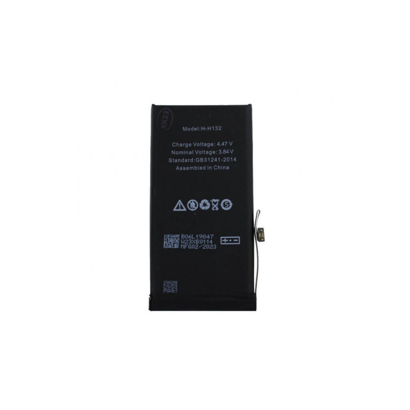 Battery for iPhone 14 Plus / 4325mAh / (high quality analog)