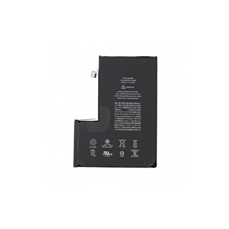 Battery for iPhone 12 Pro Max / 3690mAh / (high quality analog)