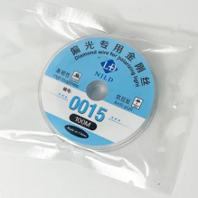 'NJLD' Pjovimo viela / 100M / 0.015mm