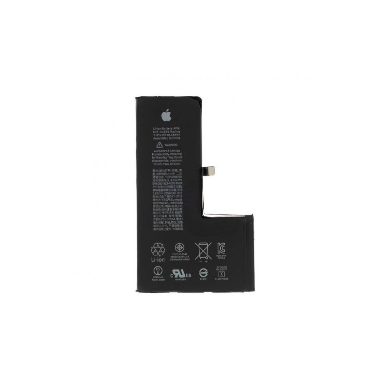 Battery for iPhone XS / 2658mAh / (high quality analogue)