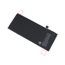 Battery for iPhone SE3 / SE...