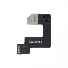 Flex connector for AY...