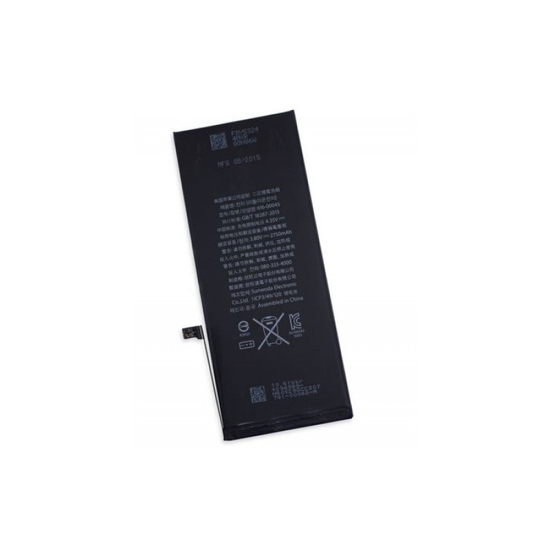 Battery for iPhone 6S Plus 5.5'' 2750mAh (high quality analog)