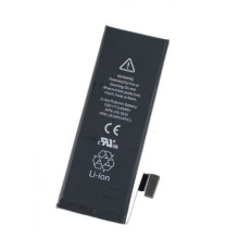 Battery for iPhone SE 1624mAh (high quality analogue)