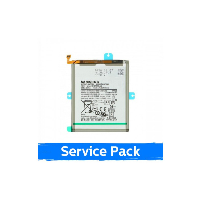 Akumuliatorius skirtas Samsung A715 2020 A71 EB-BA715ABE (Service Pack)