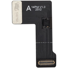 Flex connector for AY...