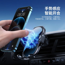 Automobilinis laikiklis Essager 'Electric' juodas (Magsafe 15W / auto fiksavimas ir rotacija) (ne magnetinis / grotelėms