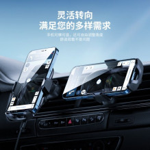 Car holder Essager 'Electric' black (Magsafe 15W / auto locking and rotation) (non-magnetic / for grille)