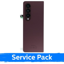 Galinis dangtelis skirtas...