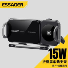 Car holder Essager 'Cosmo' black (Magsafe 15W / auto locking and rotation) (non-magnetic / for grille) Car holder Essager 'Cosmo' black (Magsafe 15W / auto locking and rotation) (non-magnetic / for grille)