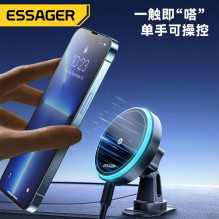 Car holder Essager 'T1' black (Magsafe 15W) (magnetic / adhesive)