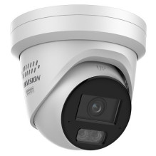 IP kamera Hikvision DS-2CD2387G3-LIS2UY / SL 2.8mm, balta