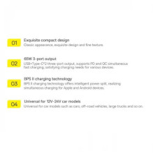 Car charger Baseus 'Golden Contactor Pro' gray 65W (2xPD / 1xQC3.0)