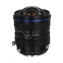 Laowa 15mm f/4.5 Zero-D Shift for Nikon F