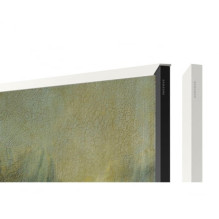 Samsung QE43LS03DAUXXH