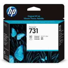 Rašalo Kasetė - HP Printhead No 731 P2V27A Cyan