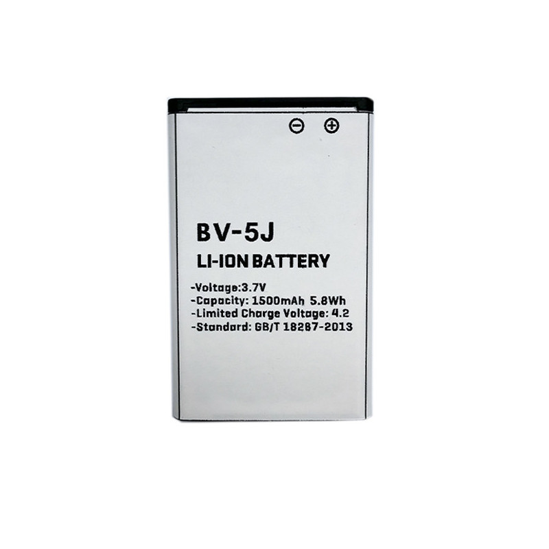 Baterija MICROSOFT BV-5J (Lumia 532, Lumia 435)