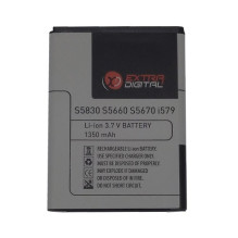 Battery Samsung S5830,...